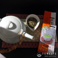 High-Grade Karigane Genmaicha tea by Taniguchien set photo