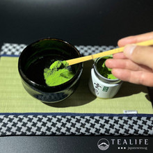 Scoop of Unkaku Matcha