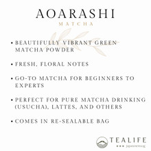 Features of Aoarashi (Matcha) by Marukyu Koyamaen (100g bag)