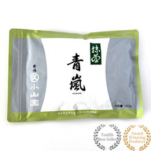Aoarashi Matcha Powder by Marukyu Koyamaen