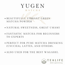 Yugen (Matcha) by Marukyu Koyamaen features