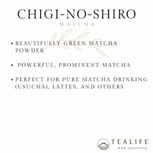 Chigi No Shiro (Matcha) by Marukyu Koyamaen features