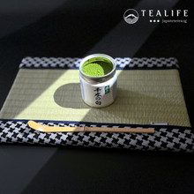 Chigi No Shiro (Matcha) by Marukyu Koyamaen has a beautiful green color