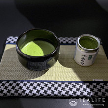 Chigi No Shiro (Matcha) by Marukyu Koyamaen in usucha and Matcha powder
