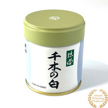 Chigi No Shiro Matcha Powder by Marukyu Koyamaen