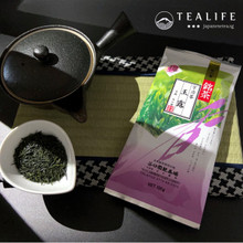 Gyokuro Ume-jirushi tea by Taniguchien set picture