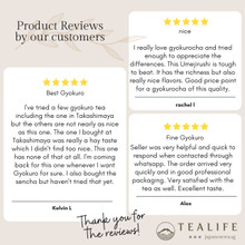 Gyokuro Ume-jirushi tea by Taniguchien customer reviews