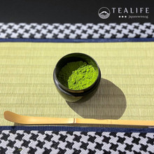 Beautiful Green powder of the Isuzu Matcha by Marukyu Koyamaen