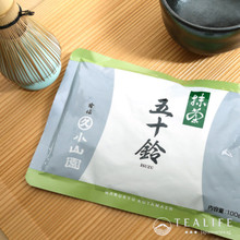 A bag of Isuzu matcha 100g from above