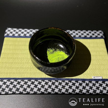 Matcha powder in the bowl