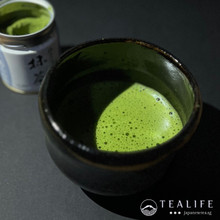 Lifestyle picture for Marukyu Koyamaen's low caffeine Matcha 3