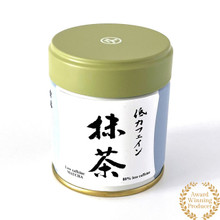 Low caffeine Matcha Powder by Marukyu Koyamaen