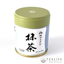 Low caffeine Matcha 40g by Marukyu Koyamaen