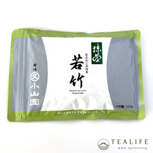 Wakatake (Matcha) 100g by Marukyu Koyamaen