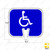 Cone and Delineator Handicap Sign