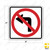 R3-2 No Left Turn (Symbol) Sign R3-2 No Left Turn (Symbol) Sign