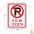 R7-2 No Parking (Symbol) with Specific Time Sign R7-2 No Parking (Symbol) with Specific Time Sign