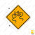 W8-10 BICYCLE SLIPPERY WHEN WET (symbol) Sign