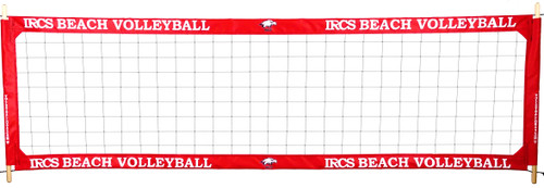 Custom Print PBN4: 4" Professional Pro Beach Power Net