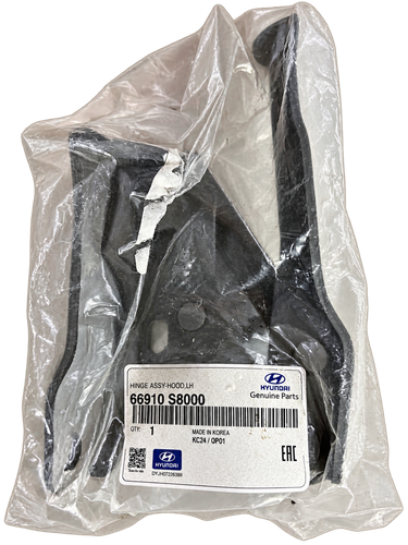2020–2025 Hyundai Palisade LH Driver Side Hood Hinge
