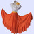 3026 W Orange*
