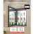 Lighted Medicine Cabinet with Mirror, 20 x 28 in Recessed or Wall Mount, 3 Color Dimmable LED Bathr E415-LEDJXJJ2028I5DEVE001V1