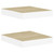  Floating Wall Shelves 2 pcs Oak and White 9.1"x9.3"x1.5" MDF A949-326568