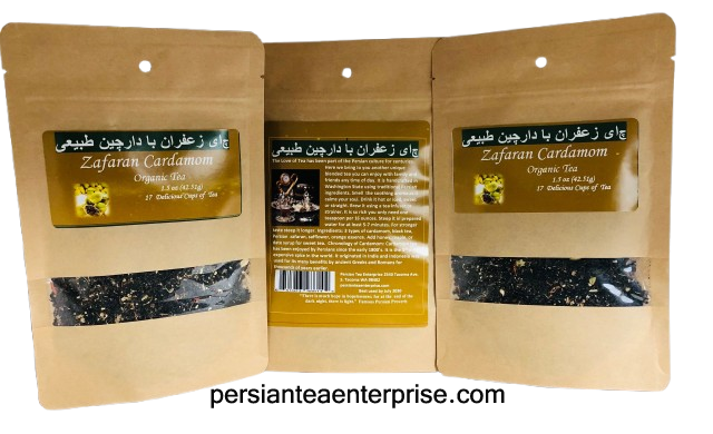 cardamom-packs-img-0034-removebg-preview.png