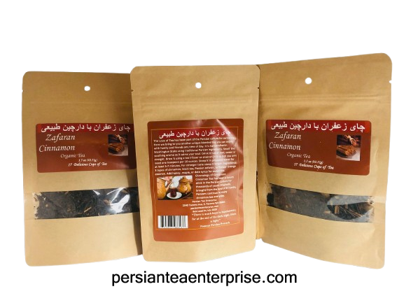 cinnamon-packs-img-2096-removebg-preview.png