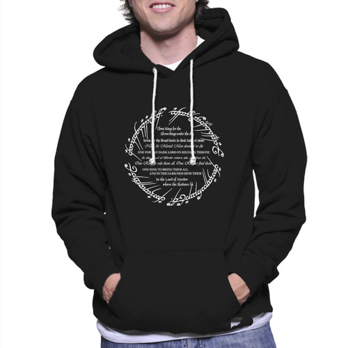 Lord Of The Rings The One Ring Poem Unisex Hoodie