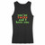 You Are Tacky And I Hate You Woman Tank top