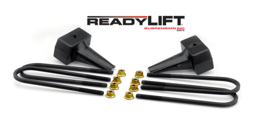 11-16 Ford F250/F350 w/2PC DS 4 Rear Block Kit - Ready Lift