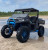 Bogger UTV 47x14.50-17 Bias ATV/UTV Tire