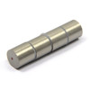 SmCo Disc Magnets  Samarium Cobalt Magnets