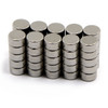 small disc magnets