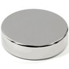 Heavy-Duty Neodymium Magnet for Heavy Lifting and Assembly