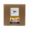 Packaging box and contents for CMS Magnetics 880 lb heavy duty neodymium fishing magnet SKU MCHN-116RO-880