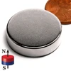 N42 1 inch x 1/4 inch Neodymium Disc Magnet - High Strength Rare Earth Disc Magnet