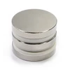N45 Grade Magnet Ideal for Crafting and Projects