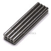 small cylinder magnets