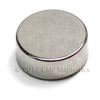 Strong small neodymium NdFeB magnet 5/16" diameter x 1/8" thick nickel coated for crafts & electronics side view