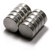 N50 Neodymium Disc Magnets 1/2"x1/8" Rare Earth Disc Magnet