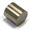 Samarium Cobalt Magnets