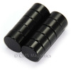 Grade N50 Neodymium Disc Magnet