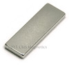 Neodymium Magnet Bar Magnet 1-1/2 x 1/2 x 1/16" N45 Neodymium Rare Earth Bar Magnet (NB02124-45NM)