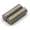 Samarium Cobalt Magnets For Sale The Other Rare Earth Magnets Samarium Cobalt Disc Magnets Have Higher working Temps (572 F) Than Neodymium & Enhanced Corrosion Resistance Too!  SMD027-26
