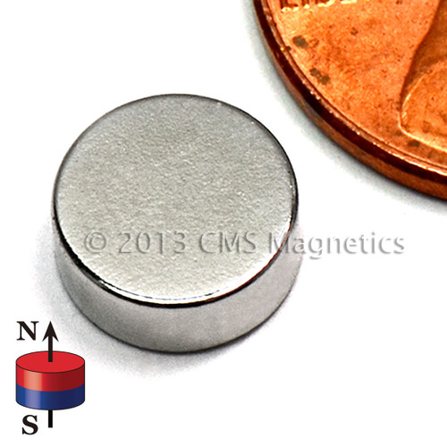 N42 neodymium disc magnet 5/16 x 1/8 inch strong NdFeB rare earth small magnet front view