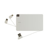 A white power bank with three attached charging cables for various devices. It has a minimalist design and a logo.