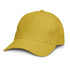 A yellow cap with a curved brim and a seamless design, featuring a branding logo.