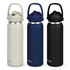 A drink bottle set featuring three colours: cream, navy blue, and black, with a flip straw and handle.